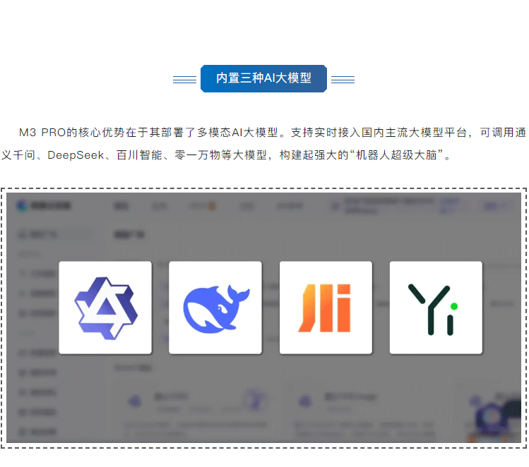 文章长图1_05.png