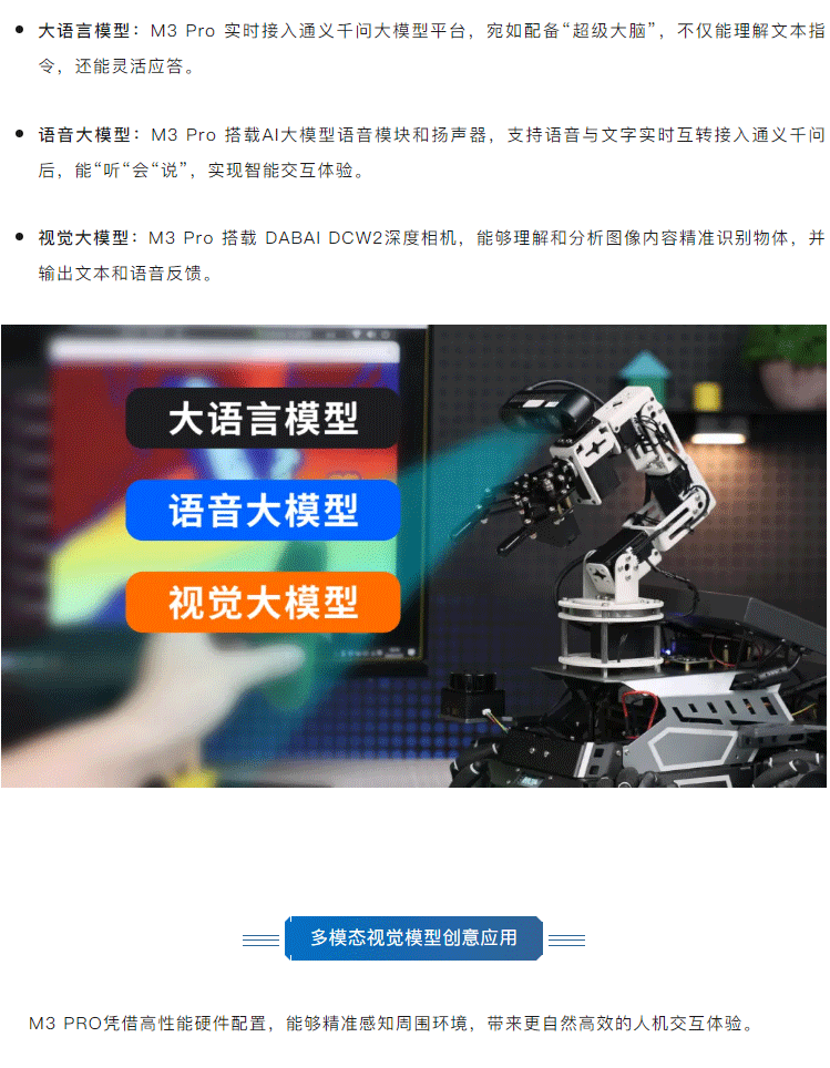 文章长图1_06.png