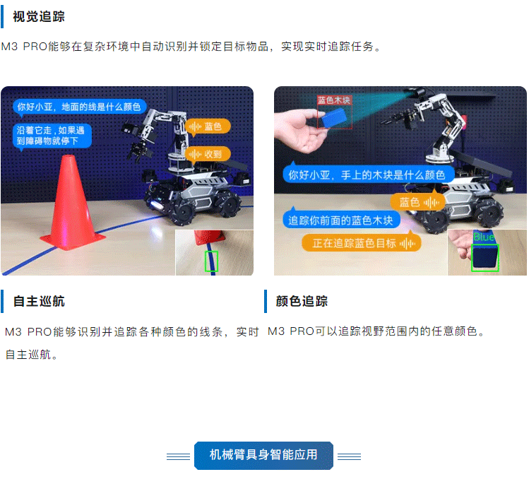 文章长图1_08.png