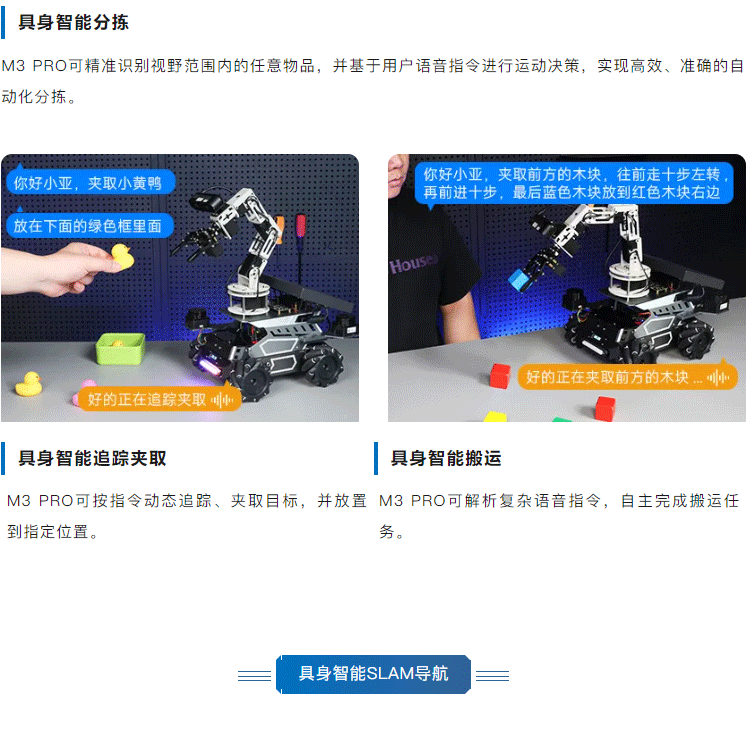 文章长图1_10.png