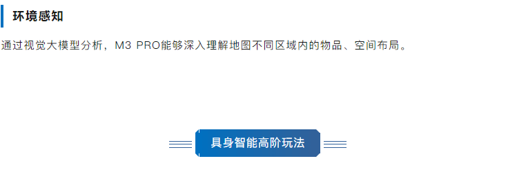 文章长图1_14.png