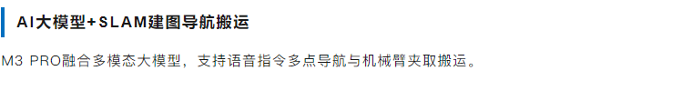 文章长图1_16.png