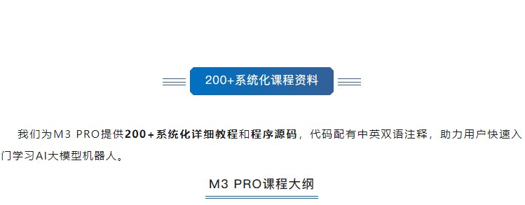文章长图2_17.png