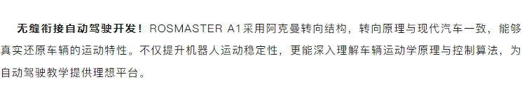 A1长图_06.png