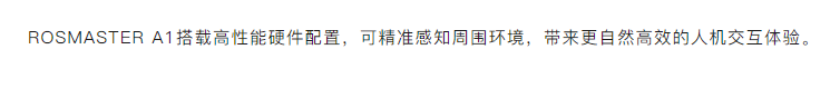 A1长图_11.png