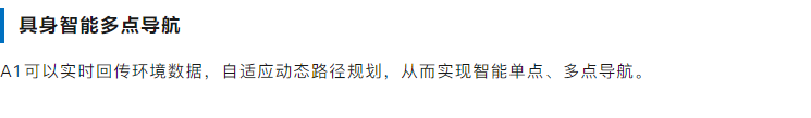 A1长图_15.png