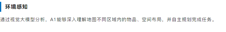 A1长图_17.png
