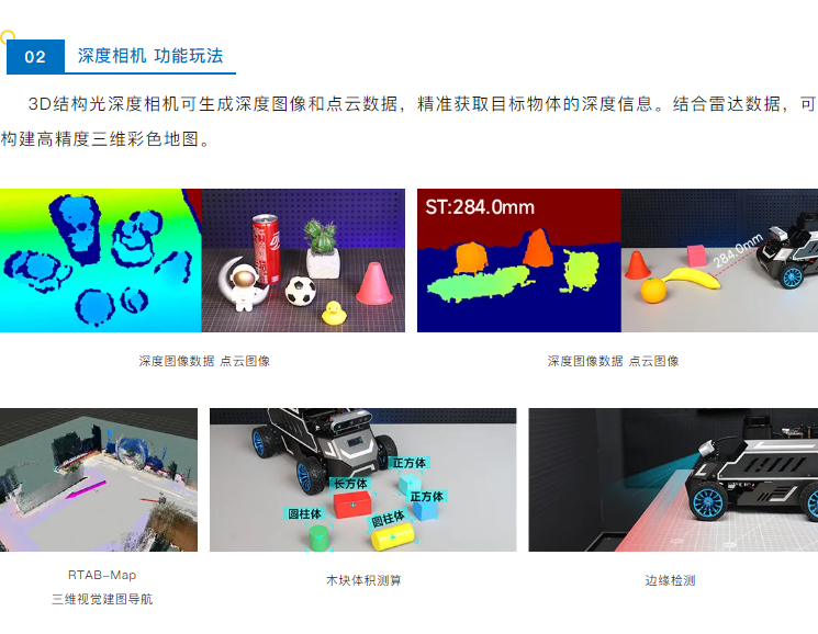 A1长图2_10.png