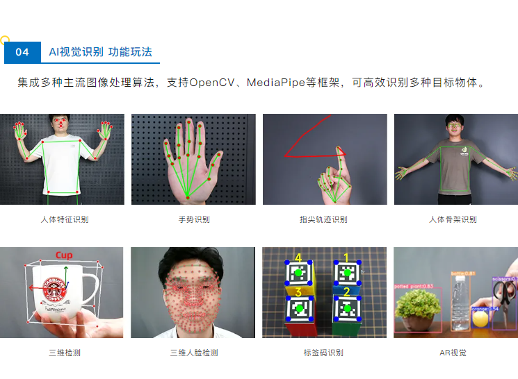 A1长图2_12.png