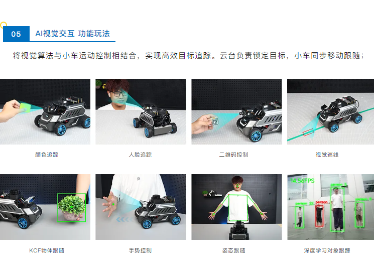 A1长图2_13.png