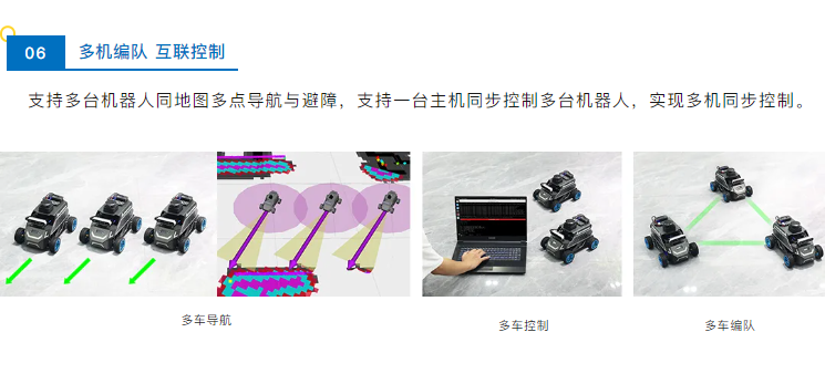 A1长图2_14.png
