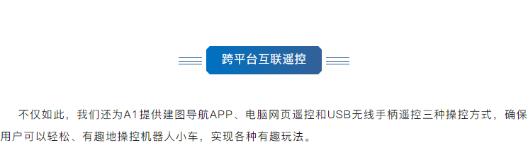A1长图2_15.png