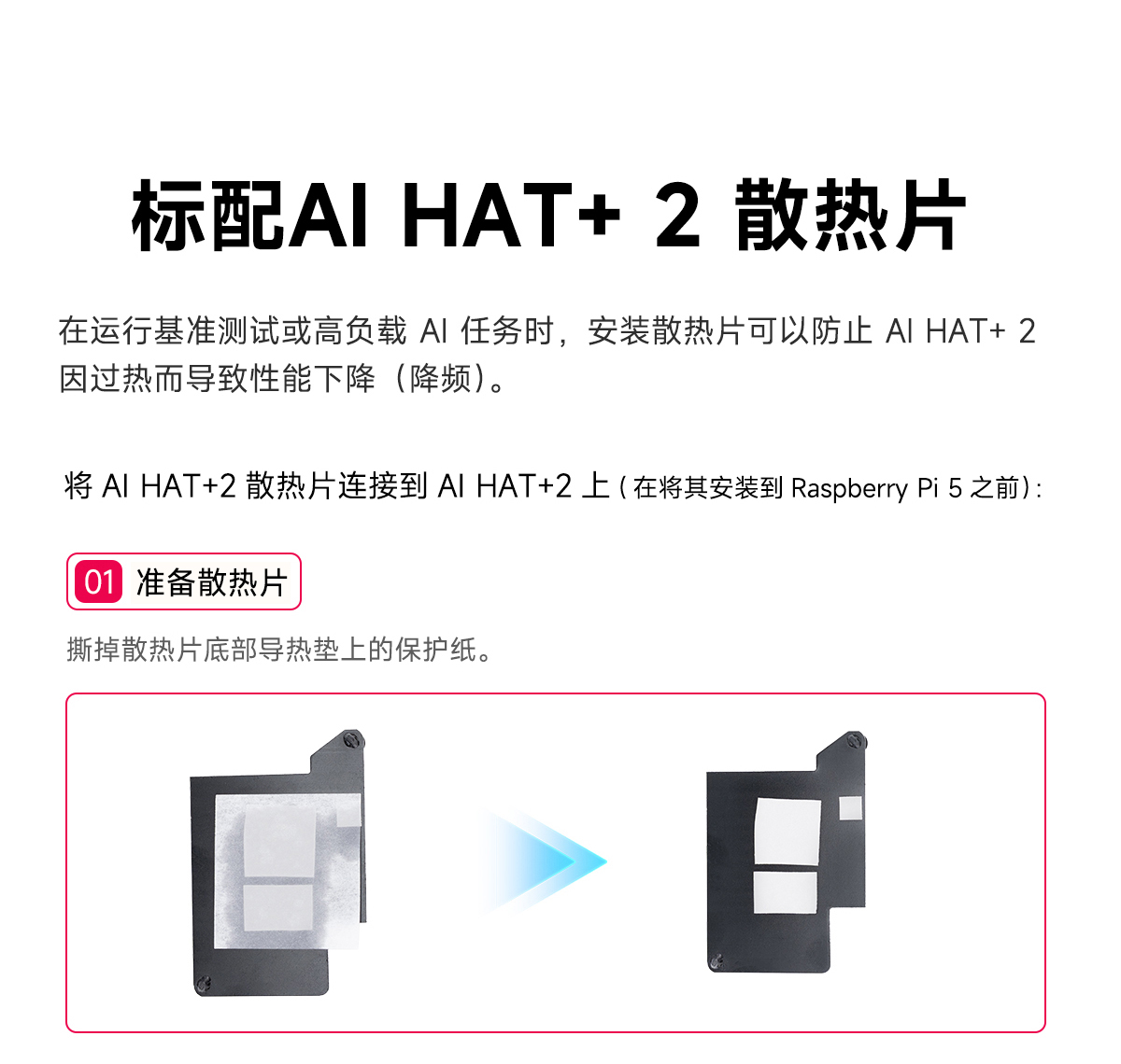 详情1_13.jpg
