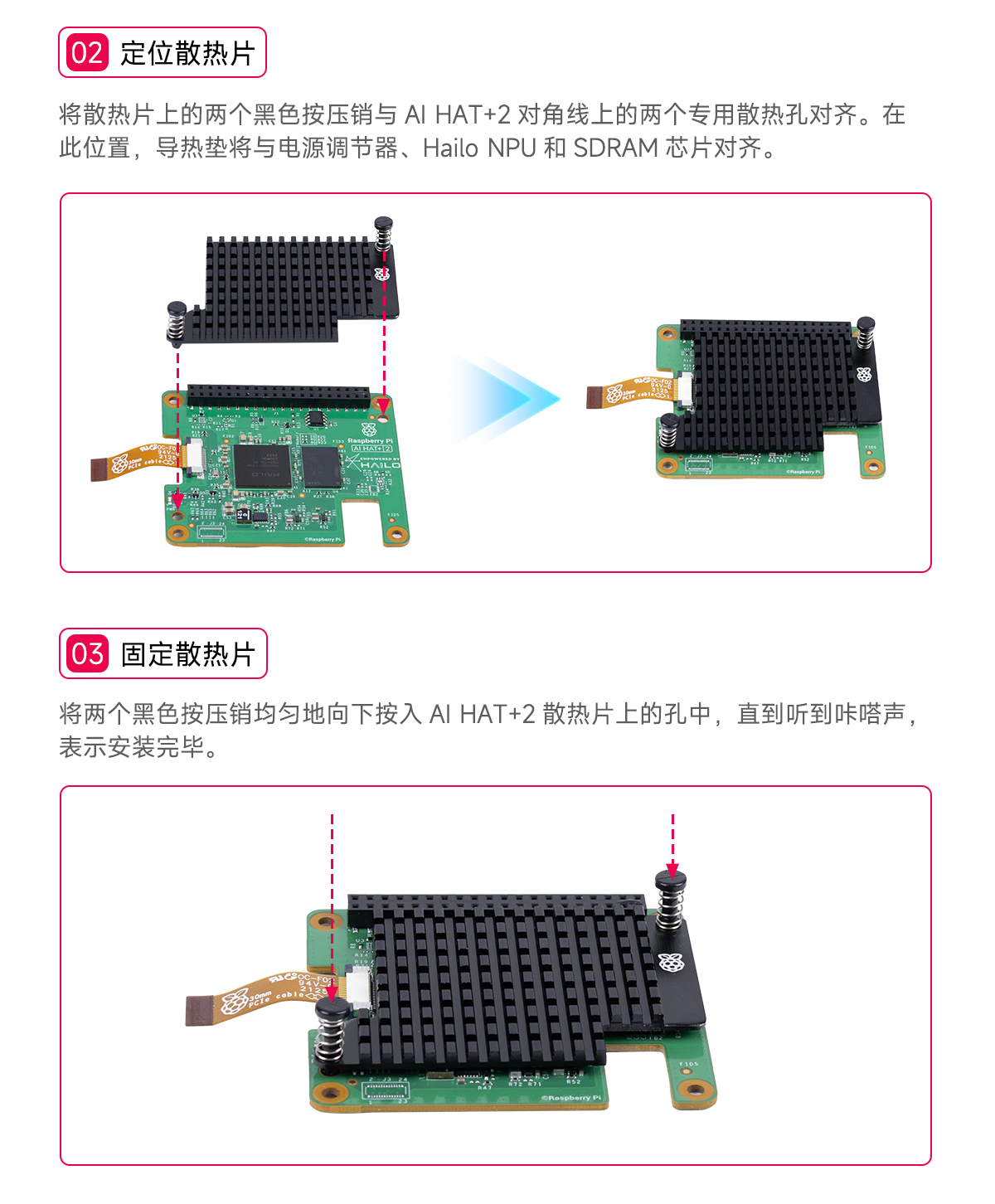 详情1_14.jpg