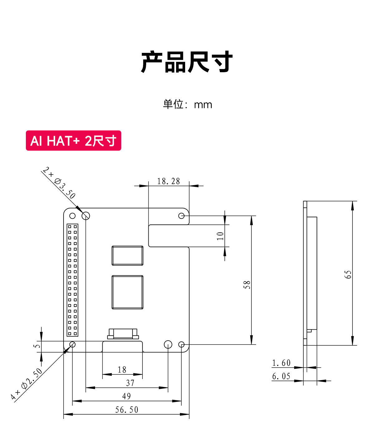 详情2_02.jpg