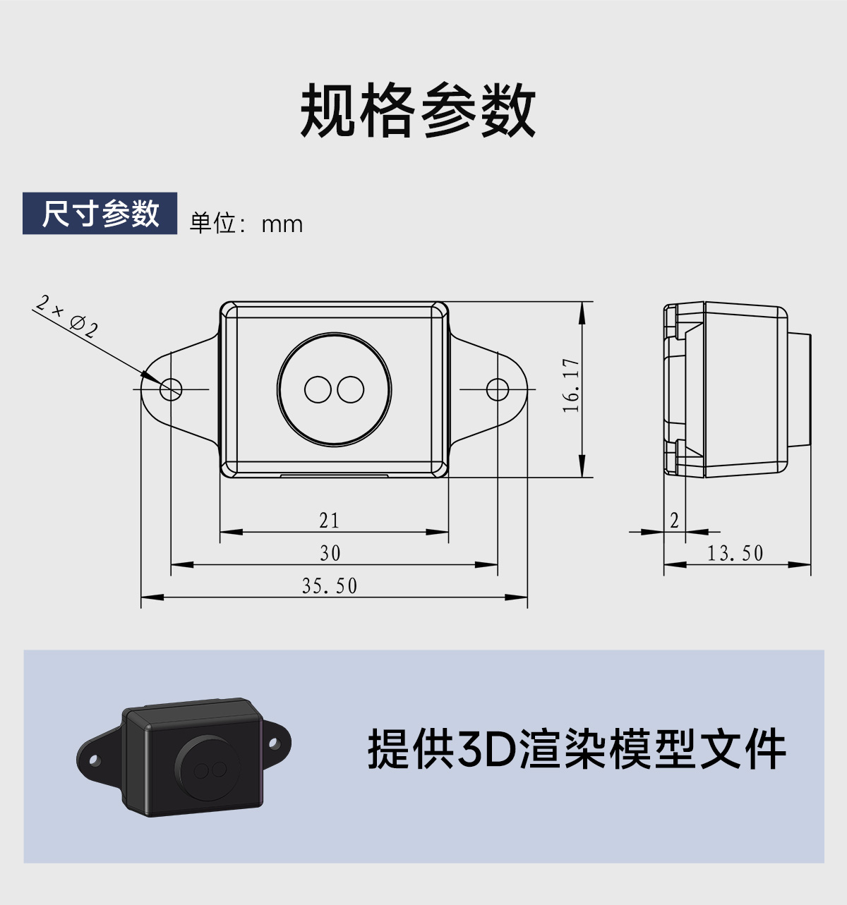 详情_03.jpg