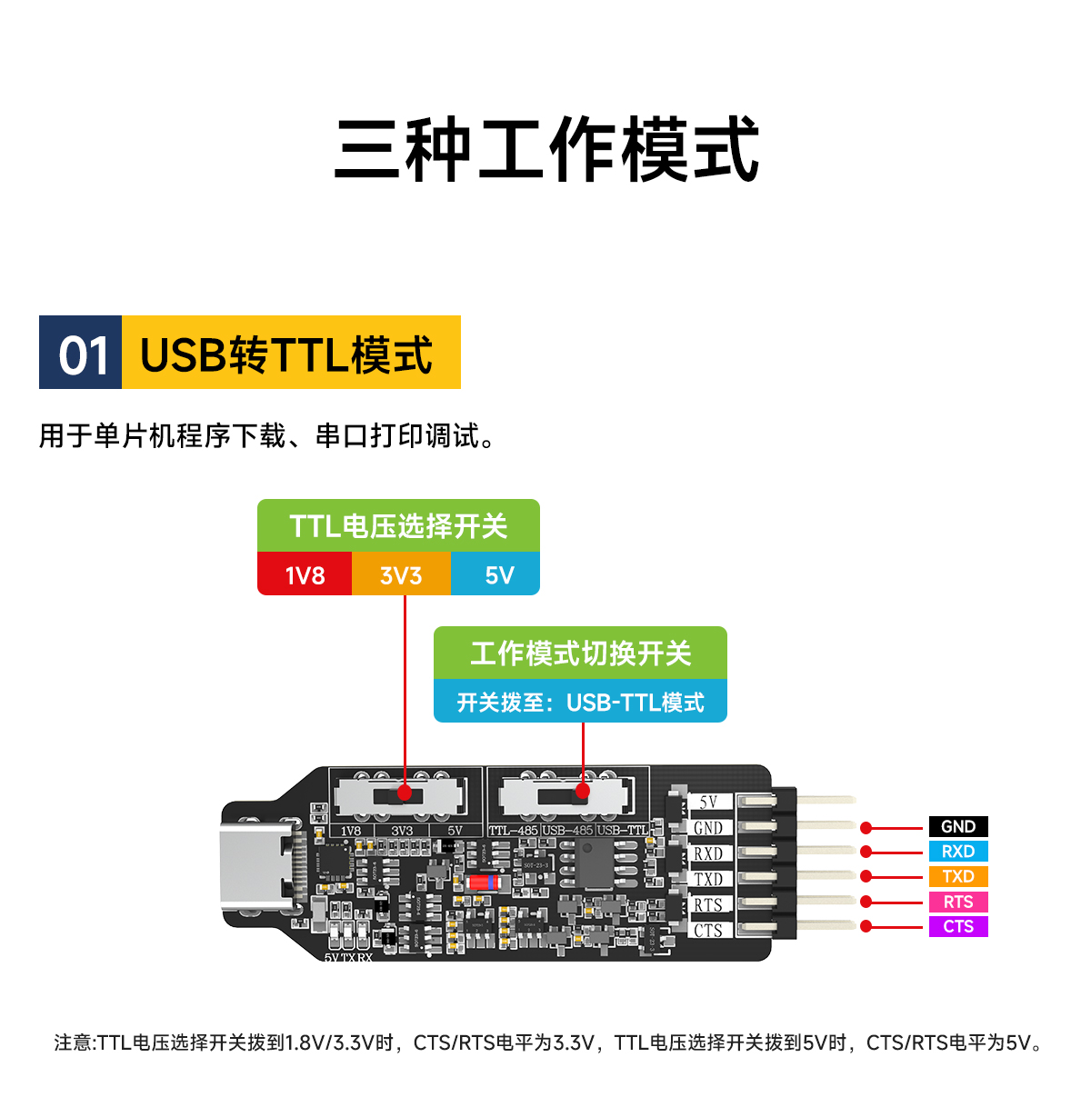 详情_10.jpg