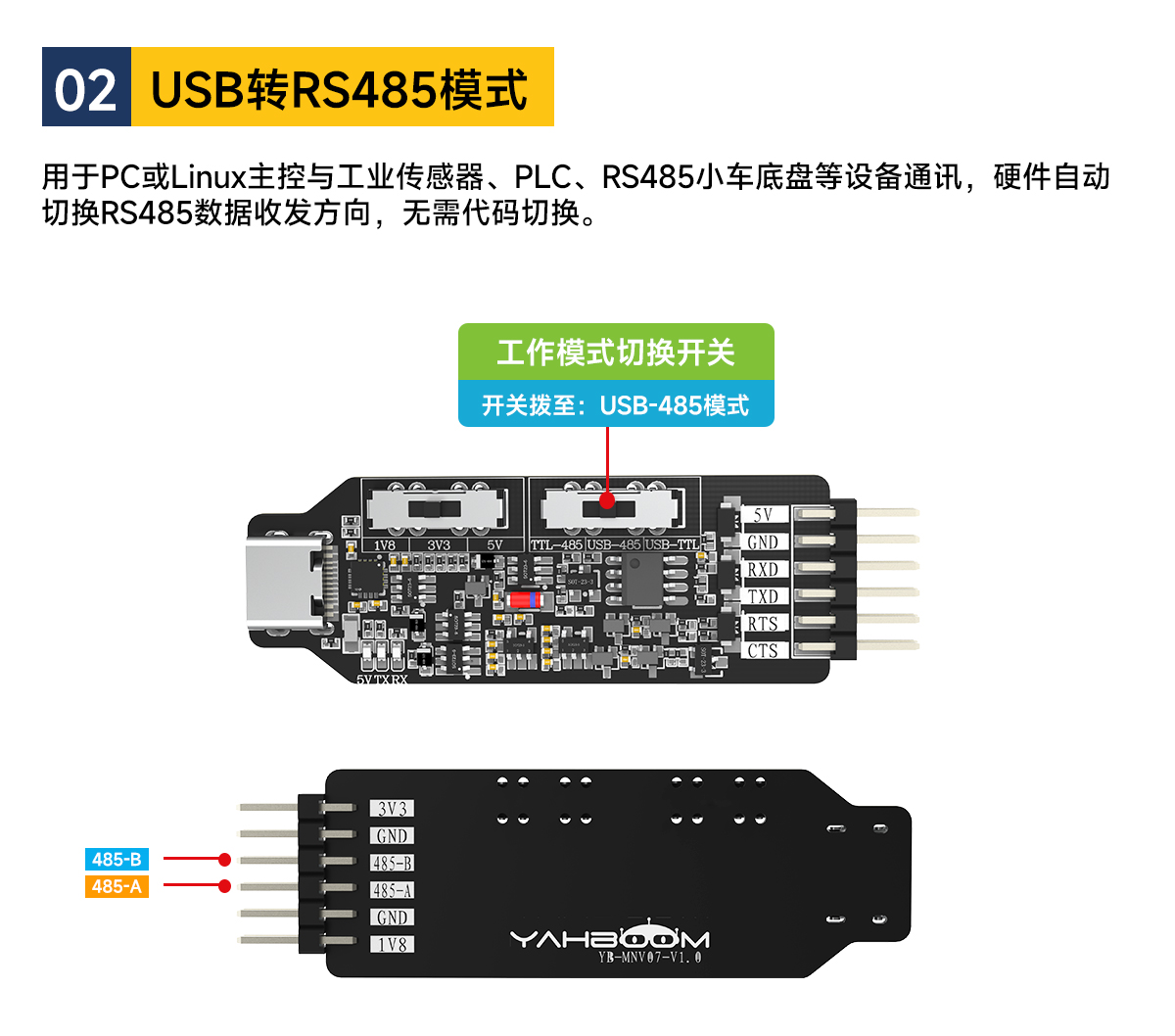 详情_11.jpg