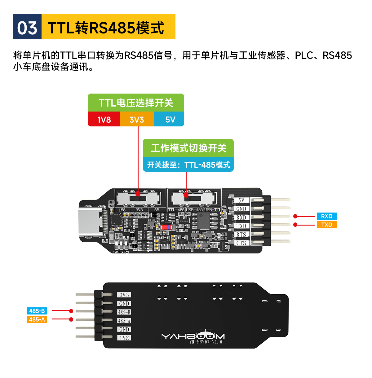 详情_12.jpg