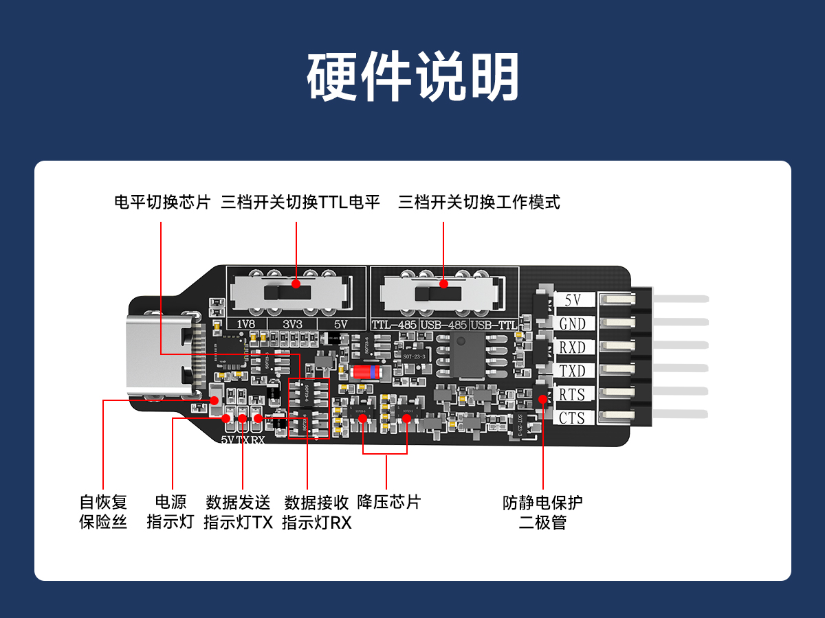 详情_13.jpg