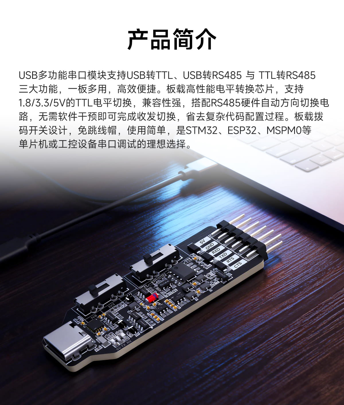 详情_02.jpg