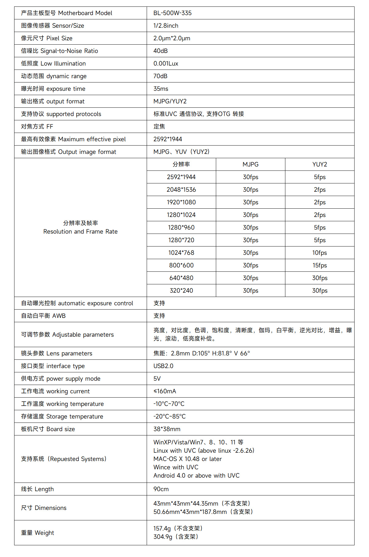 详情_18.jpg
