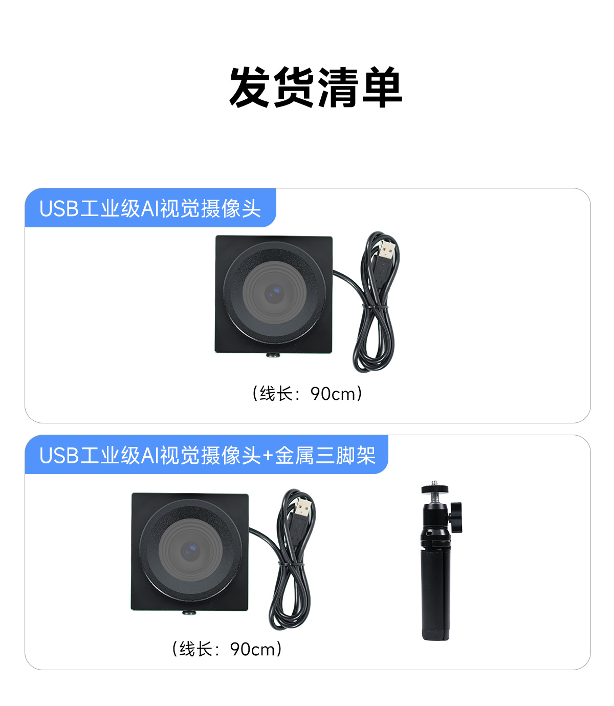详情_19.jpg