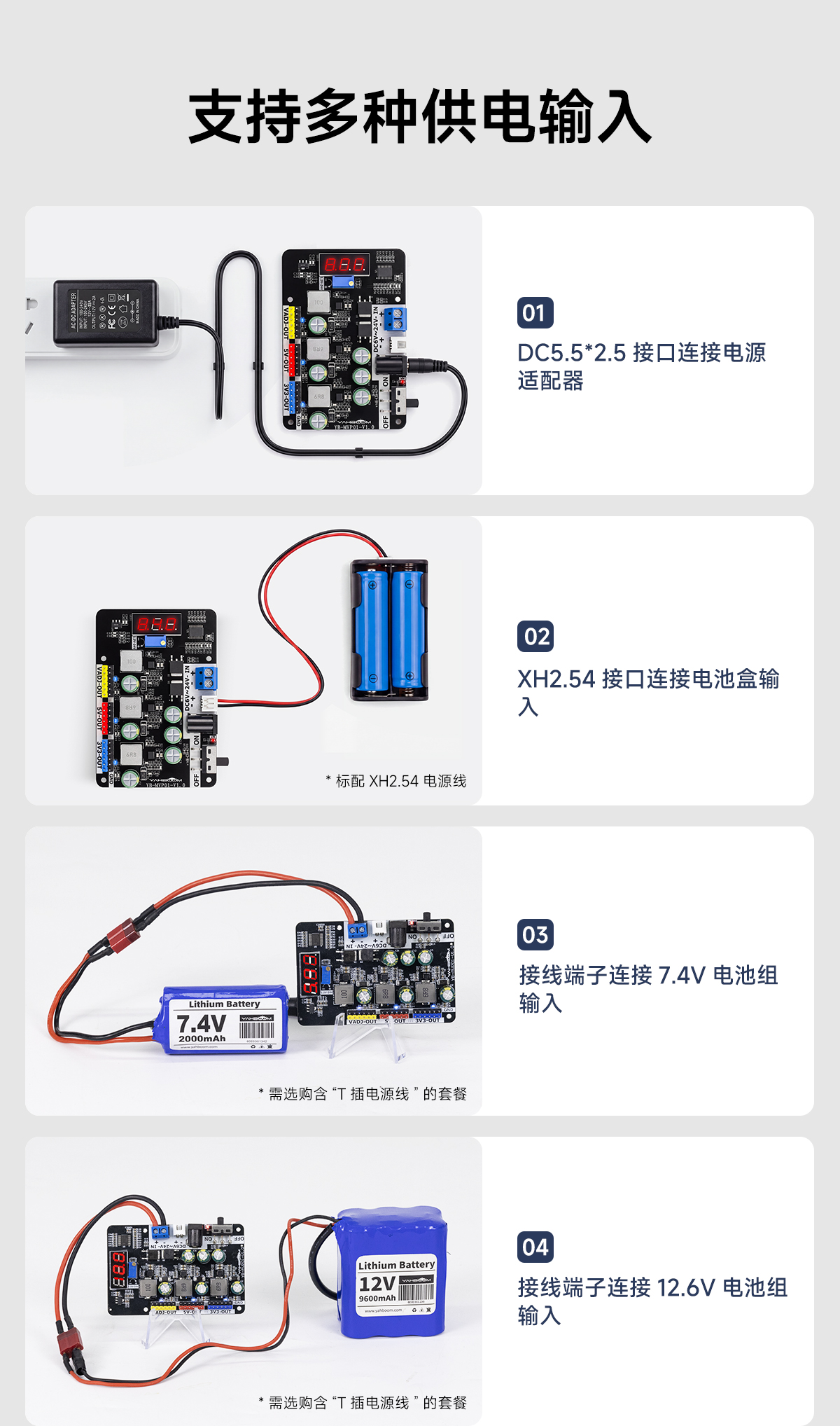 详情_11.jpg