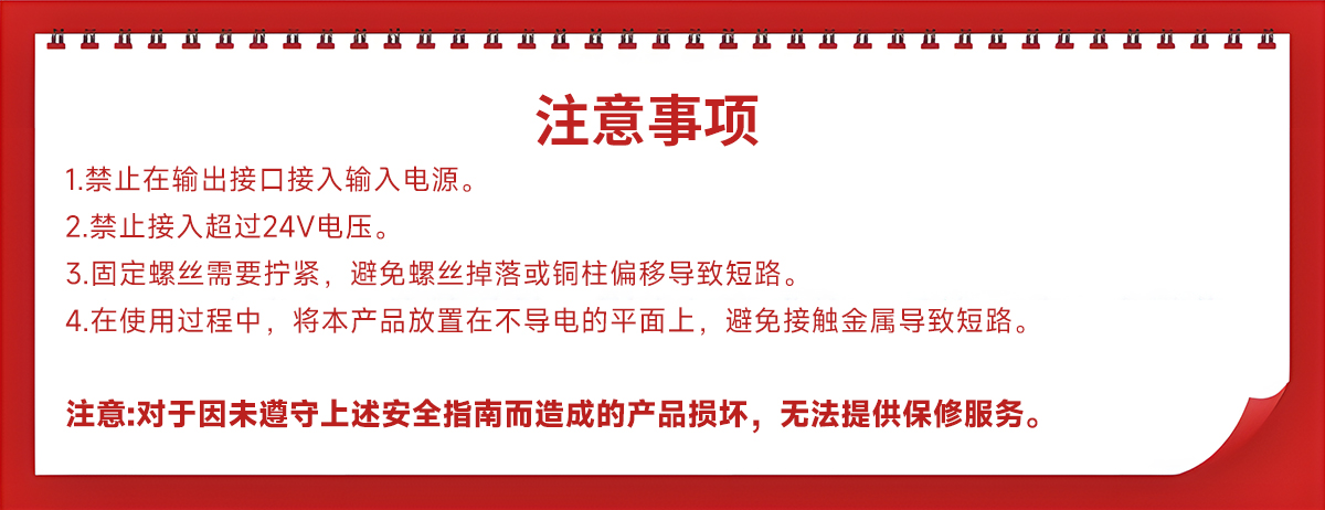 详情_20.jpg