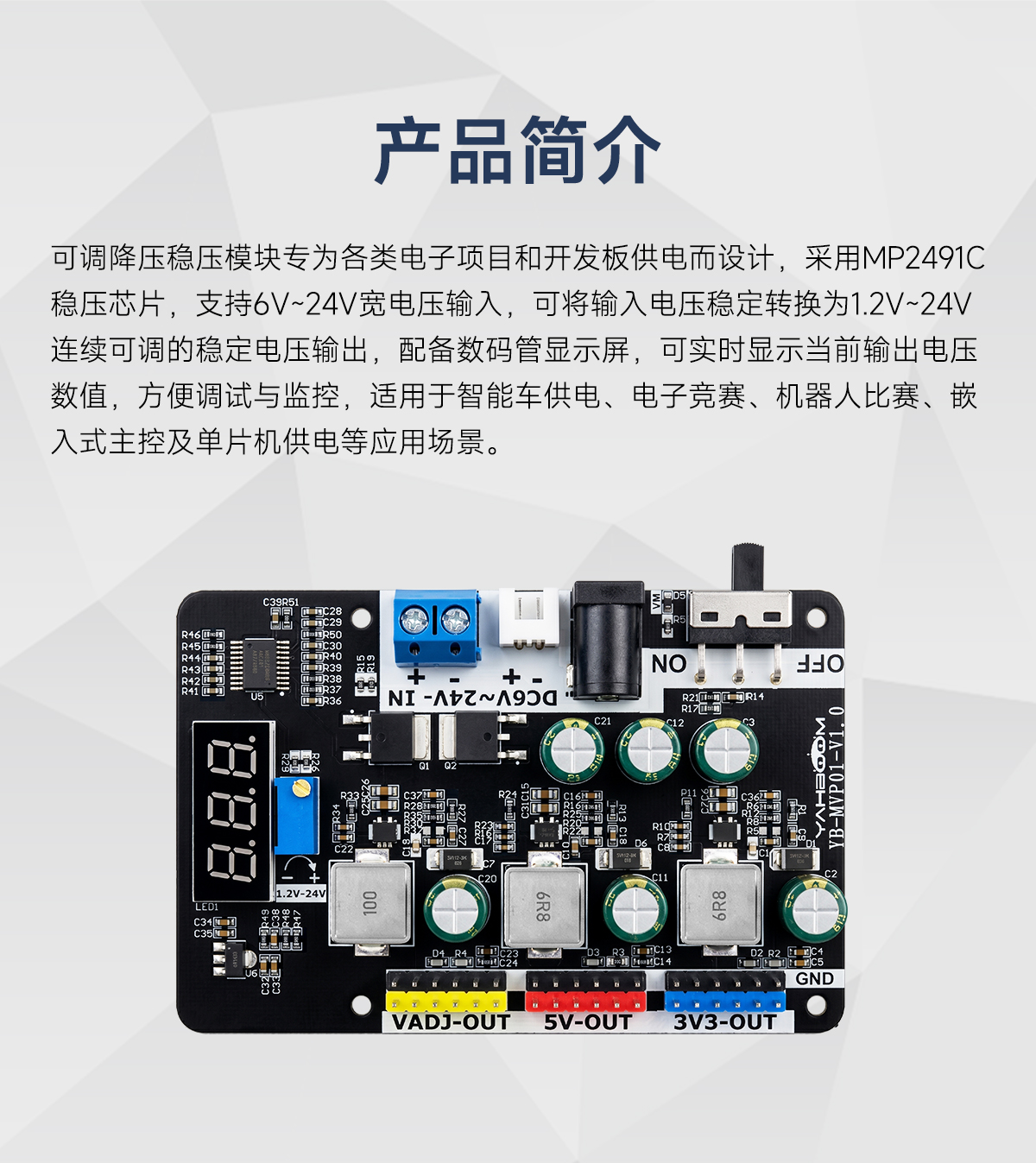 详情_03.jpg