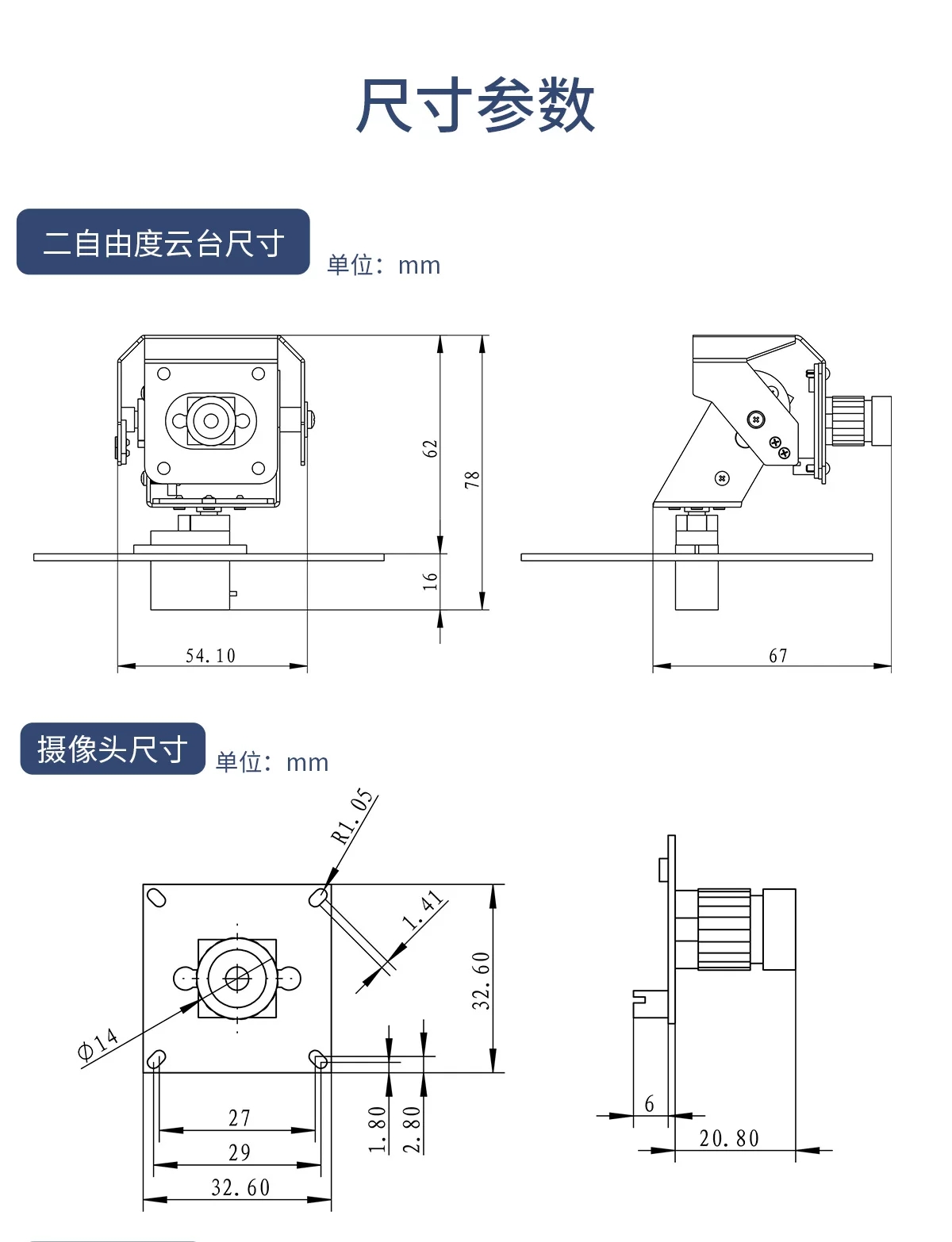 0346e200cc4014a1304b9370585736e4_O1CN0149pUEb1c5Ukzp86n1_!!2206856013549.jpg