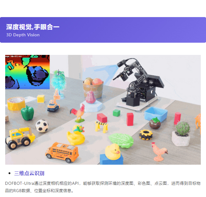 长图_1_04.jpg