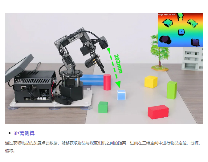 长图_1_05.jpg