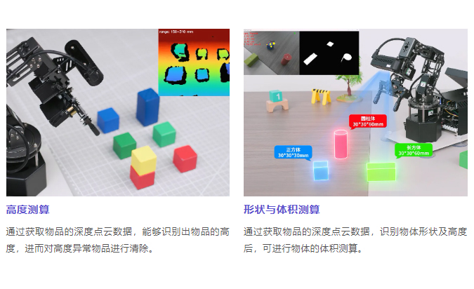 长图_1_06.jpg