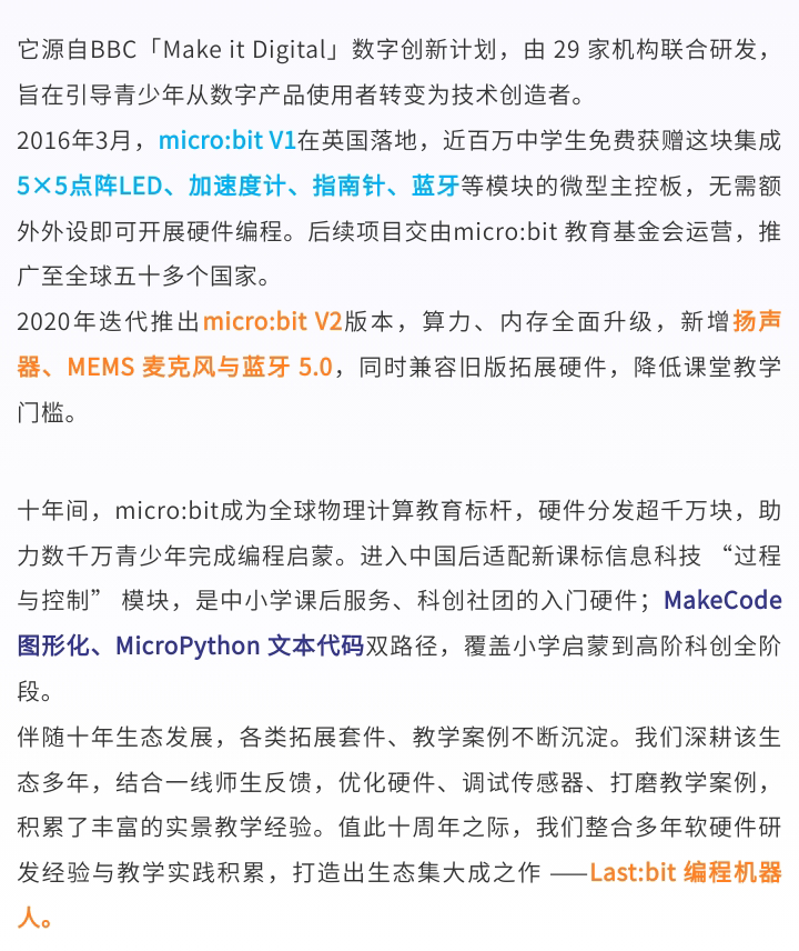 切图1_02.png