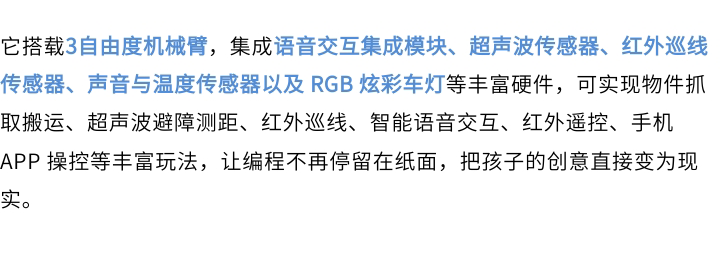 切图1_04.png