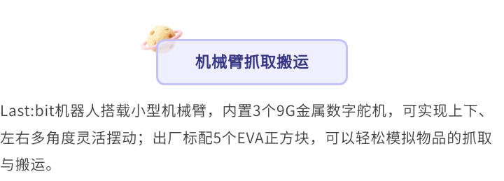 切图1_07.png