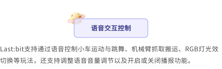 切图1_09.png