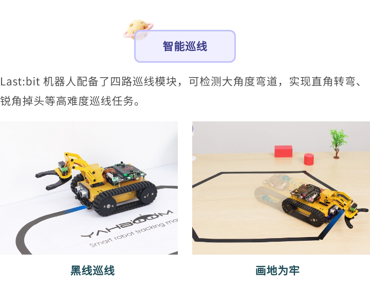 切图1_11.png