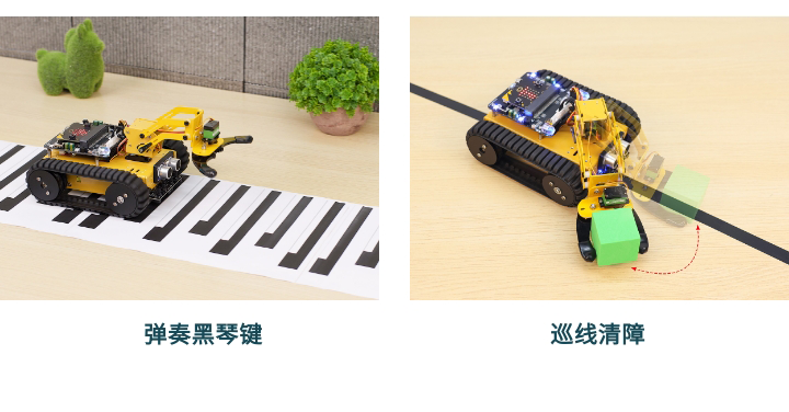 切图1_12.png