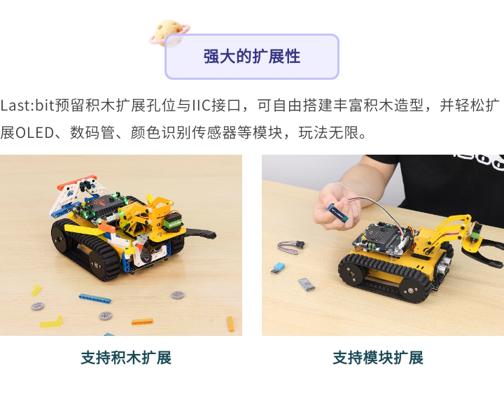 切图1_14.png
