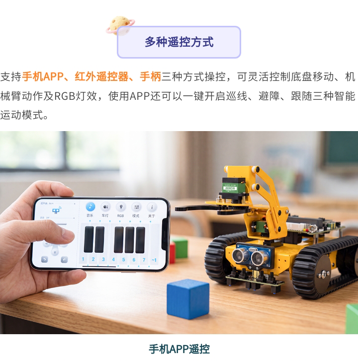 切图2_02.png