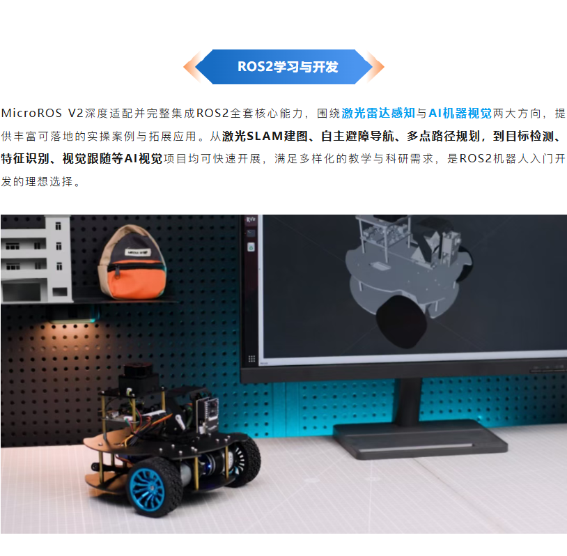 长图1_07.png