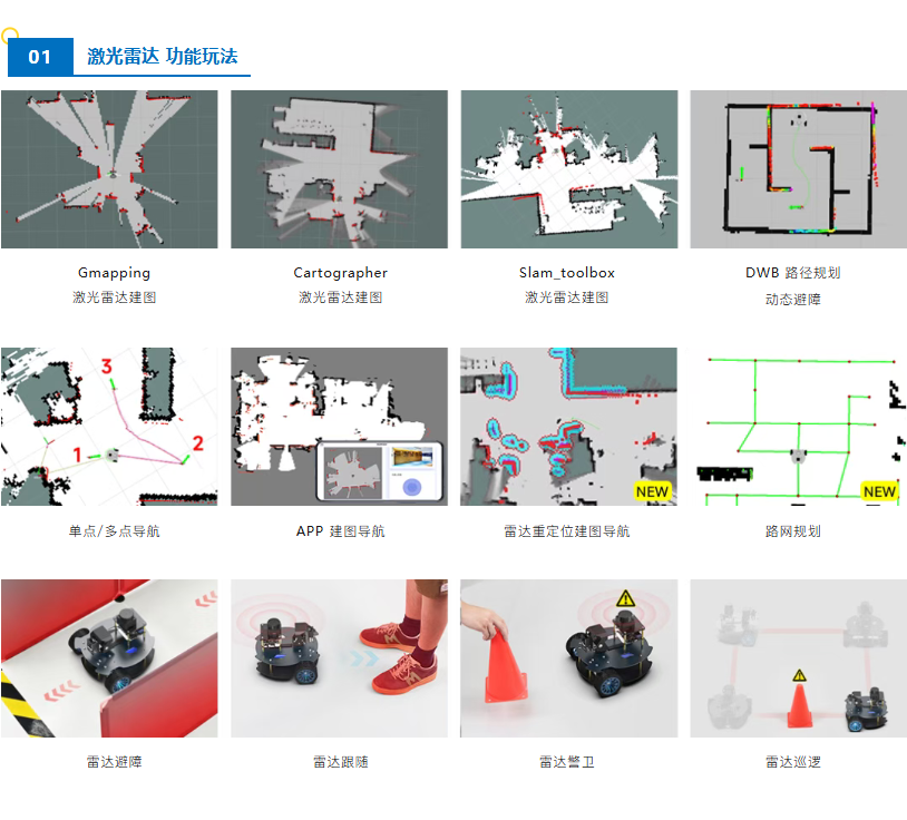 长图1_08.png