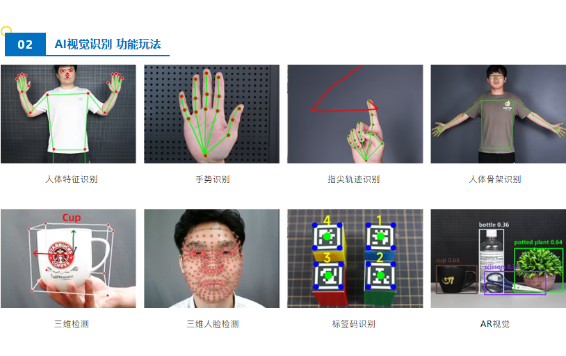 长图1_09.png