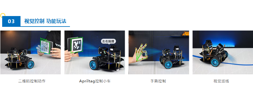 长图1_10.png
