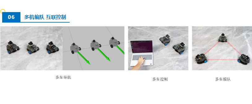长图2_01.png