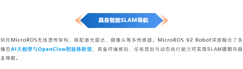 长图2_02.png