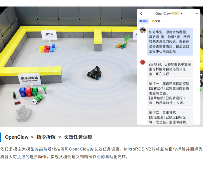 长图3_02.png