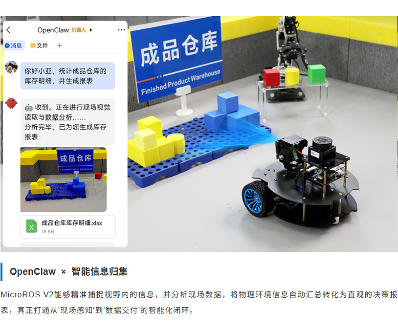 长图3_03.png